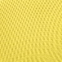 Чехол Comf-pro Angel-UltraBack жёлтый (020010)